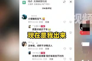 记者报皇马训练情况：门迪参加球队合练，米利唐已经回到训练场