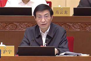 半岛娱乐官网入口截图4