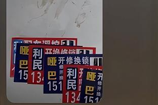 开云官方app下载安卓手机截图3