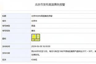 ?估计累坏了！约基奇肉搏弩机&命中关键上篮 全场砍21分16助攻