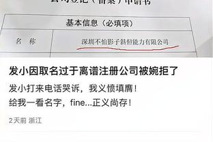 开云竞技中国官网首页入口截图1